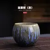 Conjunto de Xícara de Chá Ovo de Dragão Xícara de Chá Kung Fu Forno Cerâmico Mudança Cinco Elementos Xícara Mestra Xícara de Chá Tigela de Chá Xícara de Chá