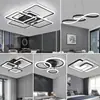 Lámpara principal de sala de estar 2024 nuevas lámparas Zhongshan paquete de combinación de toda la casa atmósfera simple moderna techo espectro completo