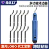 Faca raspador de rebarbação manual aparador NB1100 ferramenta de chanfro aparador borda de sucata profissional transfronteiriço