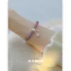 Nuevo Pulsera de Perlas de Amatista Estilo Chino para Mujer Lujo Ligero Moda de Nicho Joyería de Alta Gama con Colgante de Copo de Nieve Venta al por Mayor
