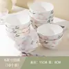 Louça de Cor sob Esmalte Estilo Fresco Tigela de Sopa Cerâmica Doméstica Tigela de Macarrão Novo Estilo Celebridade da Internet 2026 Tigela com Duas Alças para Casa Nova