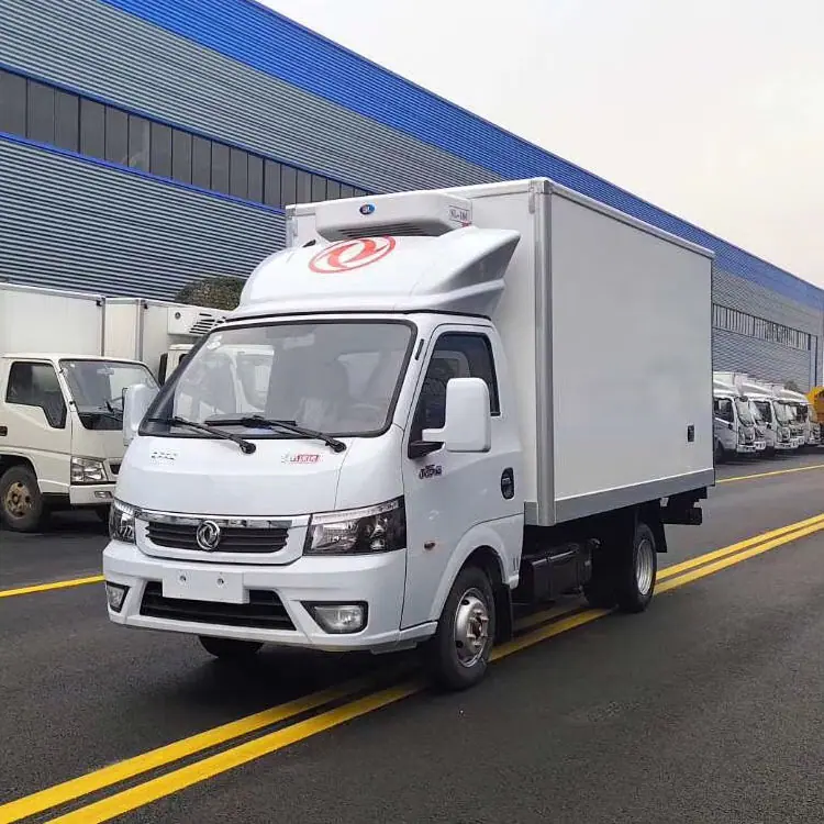 五十铃冷藏车2.8米冷藏车疫苗冷链车国六新款