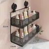 Estante de Almacenamiento con Ventosa para Baño, Organizador de Pared sin Taladro para Inodoro y Lavabo