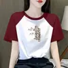 Camiseta de Manga Corta con Bloques de Color para Mujer de Comercio Exterior Transfronterizo, Nueva Moda Coreana de Verano, Top Reductor y Adelgazante