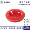 Bt40, Capa Protetora de Plástico para Porta-Ferramentas Hsk, Capa Protetora para Fresas, Acessórios para Gabinete de Torno, Capa para Ferramenta de Máquina-Ferramenta CNC