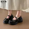 Zapatos Mary Jane de Plataforma de Cuero Genuino Grueso para Mujer Hebilla Única Zapatos Pequeños de Cuero 2026 Otoño Nueva Llegada Zapatos de Tacón Grueso Zapatos Únicos Mocasines