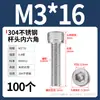 Tornillo de Cabeza Cilíndrica Hexagonal de Acero Inoxidable 304 Dongming Tornillo Extendido M2M2.5M3M4M5M6M20
