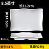 Xiangyuan Meimamine Vajilla Plato Rectangular Hotel Hotel Especial Plato para Cocinar Plato de Plástico Plato Comercial