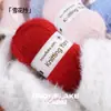 Hilo de Copo de Nieve lana de alta calidad 3 mm hilo de terciopelo de nieve mezclado para ganchillo y tejido bufandas y gorros hechos a mano materiales de bricolaje