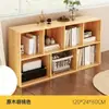 Estantería de almacenamiento, mueble bajo de pie, armario de rejilla, mueble de ocho compartimentos multicapa para uso doméstico, armario de almacenamiento para estudiantes, estantería de almacenamiento