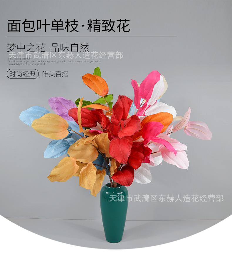 详情_05.png