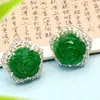 9281 Jadeíta Natural Grado A Flor de Rosa Aretes de Botón Venta al por Mayor Regalo de Año del Zodiaco para Mejor Amigo Variedad para Elegir