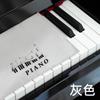 Funda de tela para teclado de piano triangular de 18 N, a prueba de polvo, conejito, 88 teclas, universal, simple