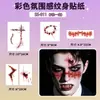 Bestseller transfronterizo Halloween y Navidad maquillaje de ojos serie irregular pegatinas de tatuaje de muñeca coloridas pegatinas desechables impermeables