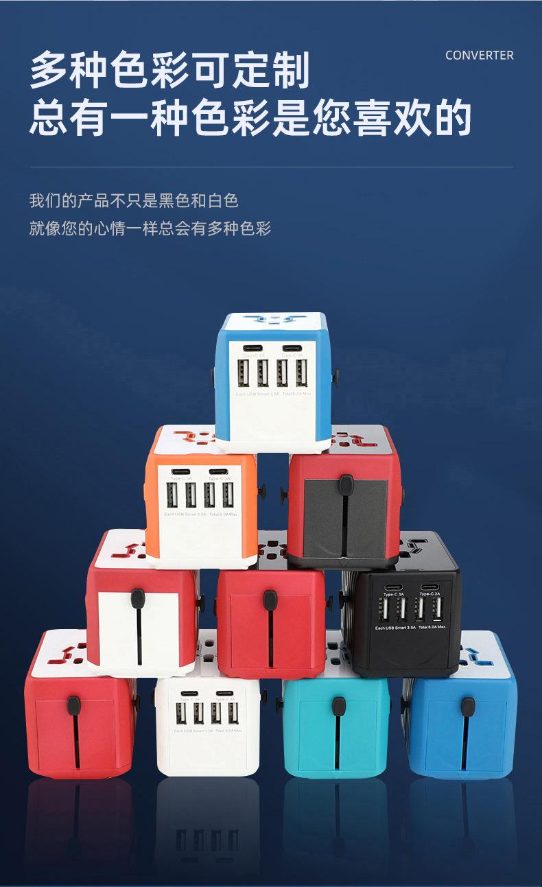 详情页_18.jpg