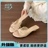 Sandálias de salto baixo com laço de renda estilo delicado para mulheres, para uso externo no verão, salto baixo, bico aberto, bico quadrado, chinelos absolutamente lindos