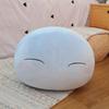 Almohada de Slime Envolvente Limlu Cojín Lindo Rey Tuanzi Almohada para la Cabecera Muñeca Redonda Muñeca Almohada Secundaria para la Siesta