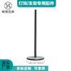 Novos Produtos Mesa Bar Atmosfera de Feira Noturna Luminária de Mesa Poste Haste Rígida Suporte para Enfeite Base Quadrada Sólida Disco Acessórios