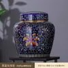 Tarro de Cerámica para Té Tarro Vacío Tarro Sellado Tamaño Grande Hogar Té Negro Té Verde Longjing Pu'er Tarro de Almacenamiento Tarro de Almacenamiento de Té a Prueba de Humedad