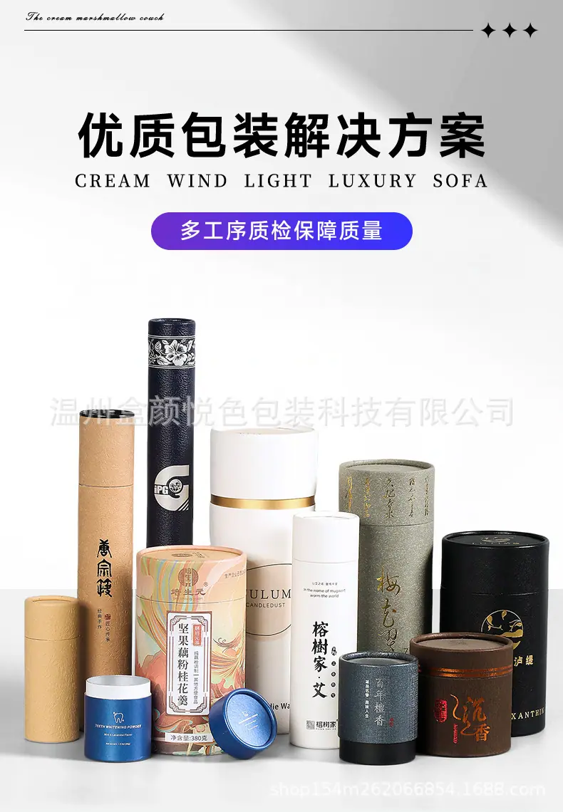 详情页_04.jpg