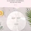 Folhas de Máscara Facial Descartáveis para Conservação de Frescor em Estoque do Fabricante, Folhas de Máscara de Beleza Hidratante, Grande Quantidade, Excelente Preço, Hidratante