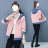 Casaco de Lã de Cordeiro Feminino Inverno Novo Estilo Forrado de Lã Espessado Estilo Coreano Emagrecimento Versátil Estilo Faculdade Cardigã Casaco Azul