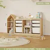 Gabinete de Almacenamiento de Juguetes de Madera Maciza Shufat, Gabinete de Juguetes Grande de Montaje en Pared para Sala de Estar, Gabinete de Almacenamiento y Libros Ilustrados para Niños Montessori