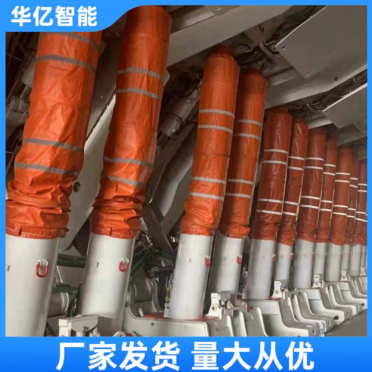 立柱保护套 华亿02