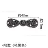 Hebilla Metálica Hanfu Qipao Nuevo Estilo Chino Estilo Nacional Botón de Presión Versátil Decorativo Sin Costura Accesorios para Ropa