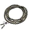 Pulsera Natural Yin Hundimiento Seda Dorada Nanmu 108 Pulsera de Material Verde Ébano Cuentas de Buda Sándalo Cuentas de Rosario Pulsera para Hombres y Mujeres Agarrar