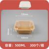 Tazón de Papel Kraft, Tazón para Ensalada, Tazón Desechable de Grado Alimenticio, Al Por Mayor, con Tapa, Caja de Empaque para Llevar de Comida Rápida, Apto para Microondas