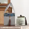 Bote de té vintage estilo chino, tarro de té sellado vacío, tarro de almacenamiento de té de porcelana para uso doméstico, para té verde y té negro