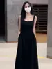 Vestido Branco de Alcinha French Tea Break Feminino Verão 2025 Primavera e Outono Novo Tamanho Pequeno Manga Longa Ajustado na Cintura Vestido Longo