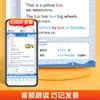 A Mesma Versão do Douyin, Este Produto Ajuda Crianças a Falar Inglês - Iluminação em Inglês, Leitura Matinal Diária, Inglês Divertido