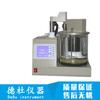 Probador de rotura de aceite/antiemulsificación tipo KRH-3000