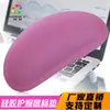 Mouse Pad Suporte de Pulso Criativo Estiloso Confortável Suporte de Pulso de Silicone Apoio de Pulso Mouse Pad Computador Escritório Almofada de Mão