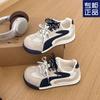 Zapatos Ligeros y Transpirables para Entrenamiento Moral 2025 Otoño Nuevos Zapatos Casuales Calados con Faldas Versátiles Zapatos Deportivos Casuales de Nicho con Combinación de Colores
