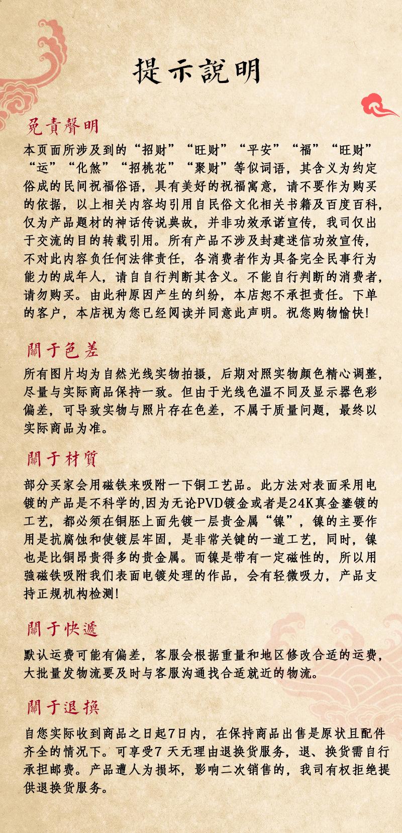 详情页_12.jpg?x-oss-process=image/format,png