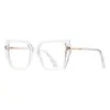 Gafas de Montura Grande Anti-Luz Azul 2267Tr Tirachinas Montura Óptica de Exportación Moda Internacional Versión Pasarela Espejo Plano para Mujer Tendencia