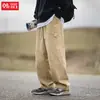 Pantalones Casuales de Algodón Puro con Diseño Dividido de Retazos Personalizados para Hombre Estilo Japonés Modernos Rectos Holgados Cargo Largos