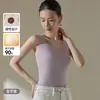 Nuevo modelo de chaleco térmico para mujer con relleno de plumón de ganso blanco al 90%, capa interior sin mangas para abrigar, chaleco para usar por dentro