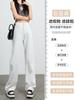 Jeans Blancos de Pierna Ancha para Mujer Verano talla extra Cintura Alta Sueltos Ajuste Delgado Ajuste Estrecho Pantalones de Pierna Recta para Mujeres Pequeñas