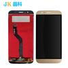 Adecuado para ensamblaje de pantalla Huawei Maiman 4 D199 pantalla táctil G8 pantalla LCD G7plus pantalla interior y exterior
