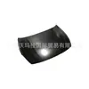 31335350 para Volvo V40 S90 capa 31371415 31297170 31468167