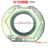 Calentador de Agua Eléctrico Elemento Calefactor Garra de Fijación 63mm Elemento Calefactor Junta de Sellado Cubierta Protectora Placa de Presión Accesorios