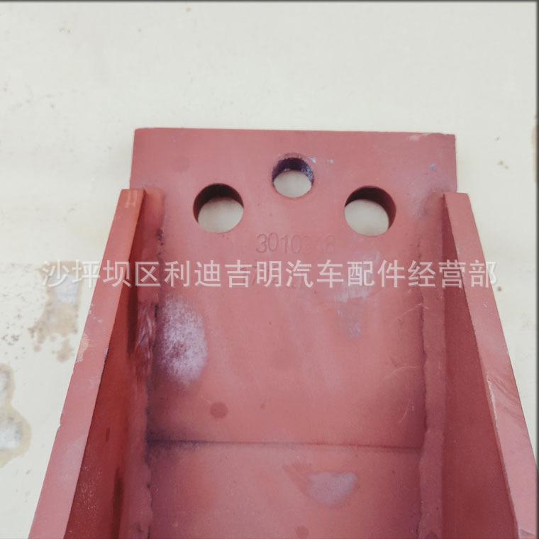 详情页发动机支架3010348_1.jpg