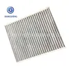 A fábrica de elementos filtrantes Qinghe é adequada para filtro de ar condicionado de automóvel AE9Z-19N619-A AE9Z19N619A