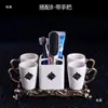 Conjunto de Cinco Peças para Banheiro em Cerâmica Lavatório Conjunto de Higiene Pessoal Diária Estilo Europeu Copo para Enxaguar a Boca Copo para Escovar os Dentes Presente de Casamento Presente