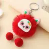 Lindo Conejo de Dibujos Animados Llavero de Peluche Muñeco Bola de Carbón Pequeña Colgante para Coche Bolsa Adorno para Mochila Muñeca Venta al por Mayor