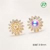 [Accesorios] Base para Aretes de Perlas con Aguja de Plata S925, Accesorios, Base para Aretes de Perlas, Base de Alambre para Aretes, Chapado en Oro Real